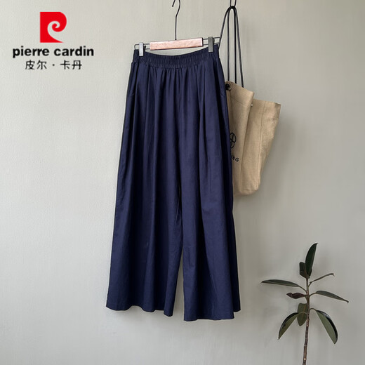 皮尔卡丹韩系亚麻直筒阔腿裤女  春夏松紧腰大裤摆休闲长裤子 9737 黄色 M