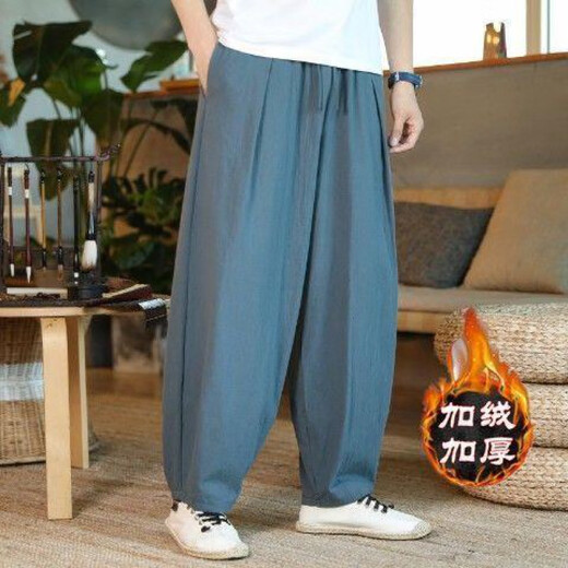 Xianyu chinesischer Stil Baumwolle und Leinenhosen Männer Lose große Lanternhose Casual Leinen Weitbein Harem Hosen Loose Summer Navy Blue L 120-135jin [Jin gleich 0,5 kg]