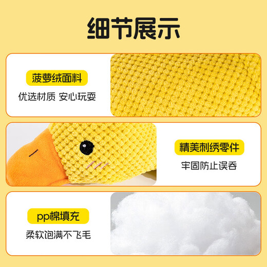 Crazy owner dog toys relieve boredom, pet puppies plush dolls, big dogs self-pleasure, teeth grinding and bite-resistant dog supplies