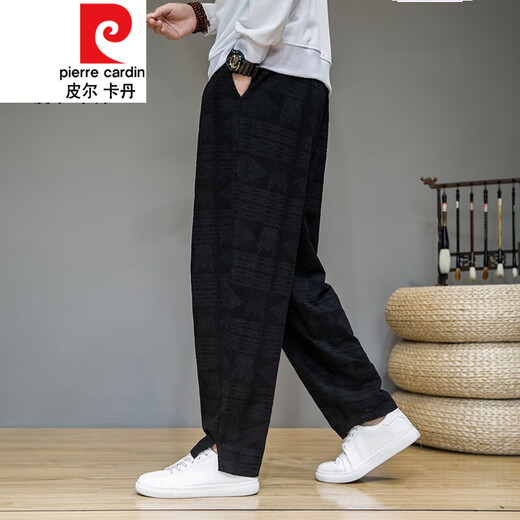 Pier Cardin High-End Brand Herrenkleidung Chinesischer Stil Herrenhosen für Männer im chinesischen Stil von Herren-Plus-Fett-Plus-Size-Bloomern Frühling und Sommer Baumwolle Casual Harem Hosen gestrickt grau 2xl