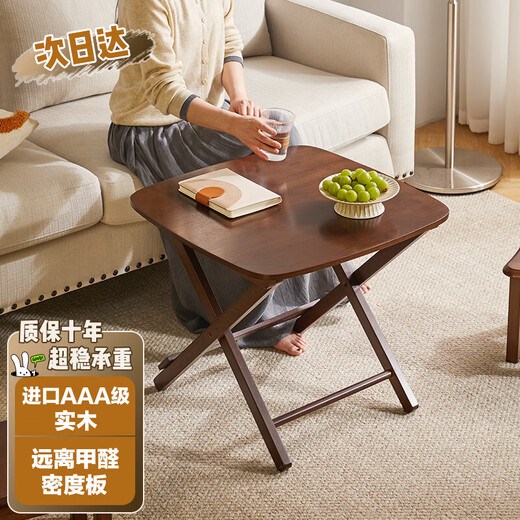 Jiayi solid wood folding table home dining table simple desk small dining table small apartment square table rental room outdoor portable table
