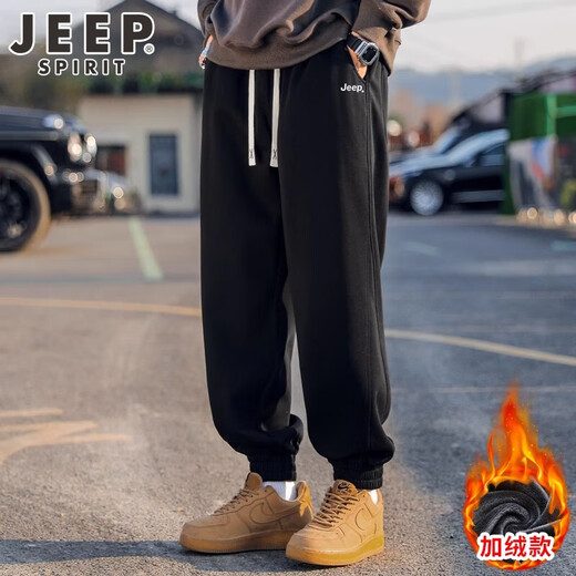 JEEP SPIRIT吉普男士休闲裤2025年春秋冬季美式宽松大码运动加绒束脚卫裤男 9207藏青 4XL 【171-185斤】
