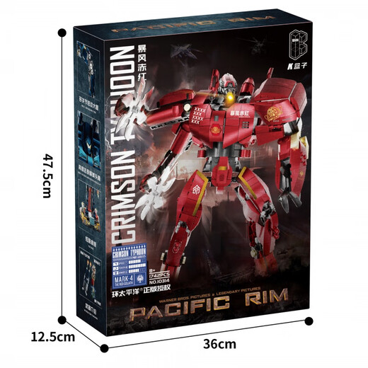 K Box (KBOX) 10310 Pacific Rim Mecha Eureka Raider -Modellfiguren Baugruppe Bausteine Boy Toys 10311 Storm Red (698 Partikel)