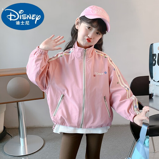 迪士尼女童春秋外套2025新款儿童洋气时髦休闲夹克秋装小女孩网红上衣潮 粉红色 cm 110