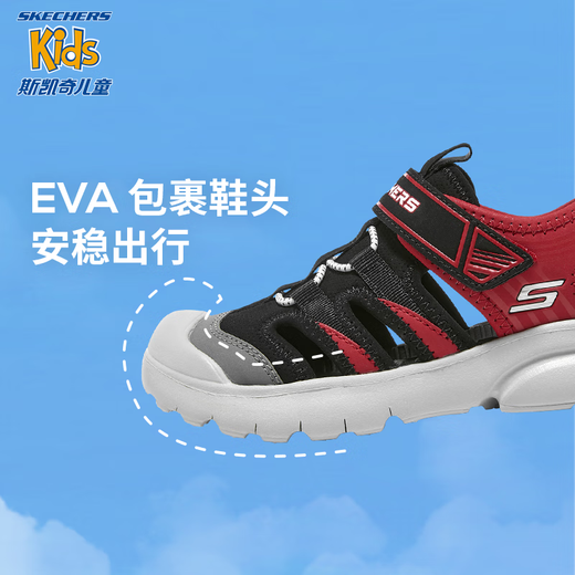 Skechers Skechers children's toe sandals boys' shoes summer lightweight non-slip boys' big head beach shoes 406511L black/red/BKRD 32