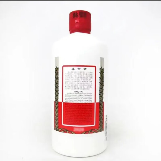 Moutai Feitian Moutai 53 degrees Sauce Flavor Type 500ml Single Bottle Overseas Version

