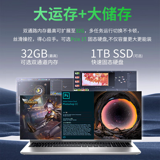 
Dell (DELL) Lingyue 3520/3530 15Pro15.6-inch 13th generation high-performance Core large screen thin and light student office and business laptop 13th generation i5-1334U 1T solid state Upgraded custom 16G memory HD core display 120Hz