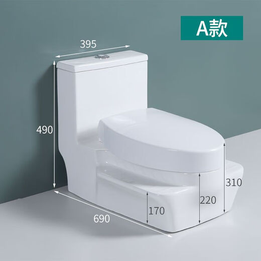 Jiumuwang household squatting toilet converted to squatting dual-purpose toilet can squat and sit two-in-one squatting pit-free squatting toilet, deodorant and silent large 9001S integrated with curved thickened cover 400 pit distance