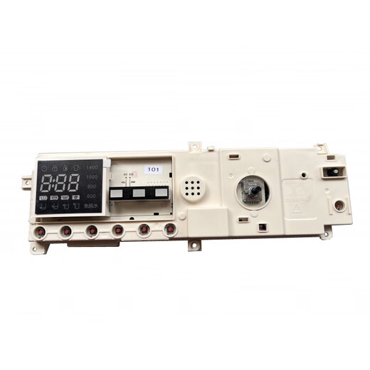 适用301330900004小天鹅TG90-1411DXS洗衣机电脑板17138100002720 全新原装板 二年包换