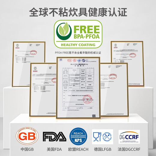 学厨6寸8寸黑色蛋糕模具不粘底芝士底蛋糕加高圆形戚风蛋糕模 WK9794-8寸活底