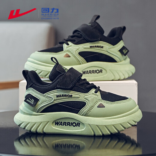 Warrior Children's Shoes Boys' Shoes Spring and Autumn Mesh Breathable Casual Shoes Children's Sports Shoes WZ(CL)-0964 Black/Green 35