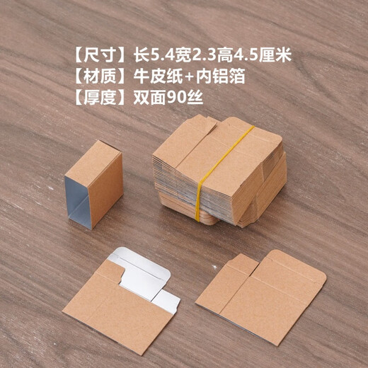 小茶叶袋压缩抽气袋5g10g12g克装绿茶野生红茶小泡袋真空样品袋子 小泡袋野茶9928 袋子1000个