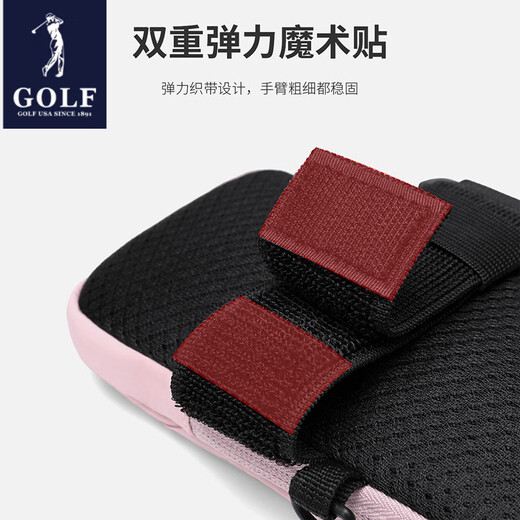 Golf (GOLF) 2025 Outdoor Cycling Fitness Mobile Phone Bag Men's and Women's Running Sports Arm Wristband Arm Bag Single Shoulder Crossbody Bag Mini Soft Mist Powder