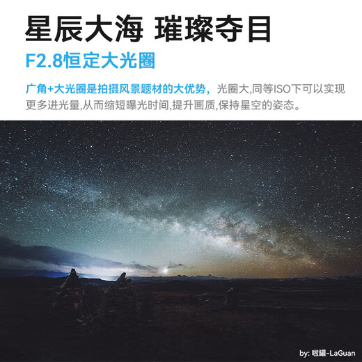 Seven Craftsmen Sony fixed focus lens E mount black 10mm f2.8 second generation fisheye lens full frame super wide angle suitable for a7m4 zv-e10 second generation a7c2