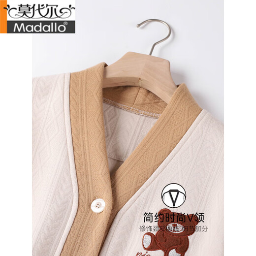 Modal Herbst- und Winter-Mezzanin-Pyjamas für Frauenluft Baumwolle Frühling und Herbst verdickte reine Baumwoll-Langhülle Dünne Baumwollkleidung XP4855 L [Höhe 160-165.100-120jin [Jin gleich 0,5 kg]]