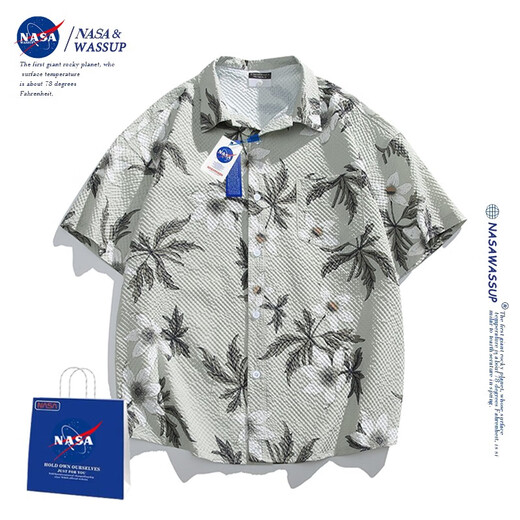 NASA WASSUP Offizielle Trendy Brand Joint Shirt Herren Spring- und Sommer American Mojito Serie Blumenhemd Herren Hawaiian Style Kurzärmeler Koh Samui White 6627 m (Empfohlen 110-130jin [Jin gleich 0,5 kg]))
