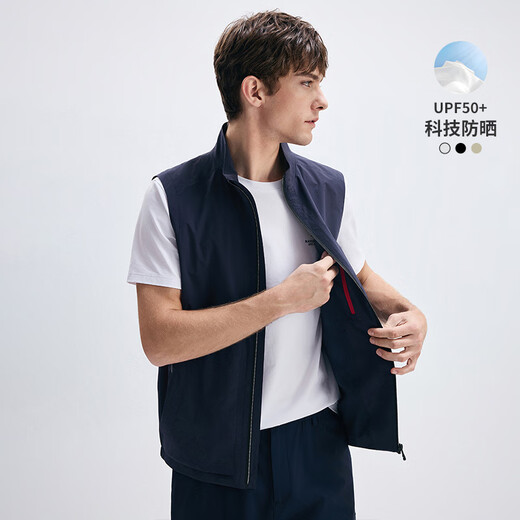 Navigare Italienisch kleines Segelboot Herren im Freien Sonnenschutz Vest Casual und modische Standkragen Jacke 1311095501 Blau M.