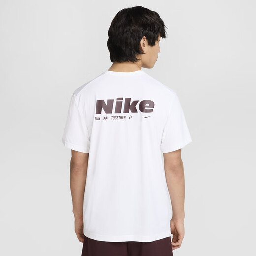 
Nike (NIKE) official HYVERSE DRI-FIT men's sun protection quick-drying short-sleeved top summer T-shirt HV4882 299 medium gray/desert moss green/silver XS