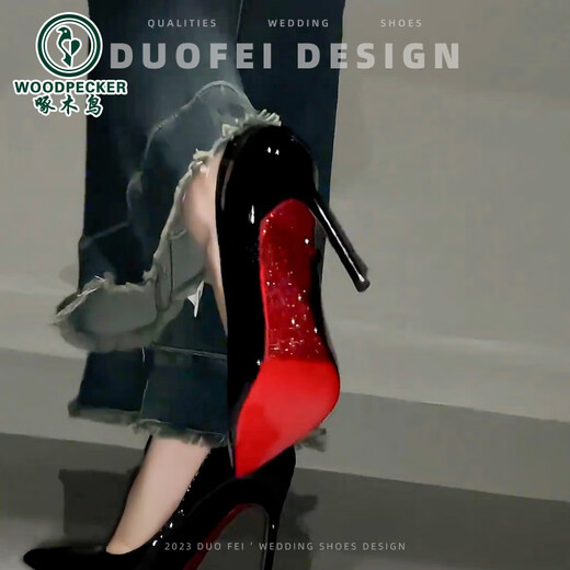 В дятерея с кафеткой Red Seale High Heels Женские стройные каблуки весна и осень 2025 г. Новые красивые сексуальные свадебные туфли черная патентная кожа.