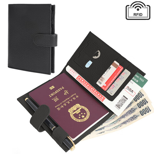 蕴梵（YUNFAN）新款真I皮护照包多功能证件皮夹收纳包拉链搭扣旅行护照夹31269 米白/Ivory