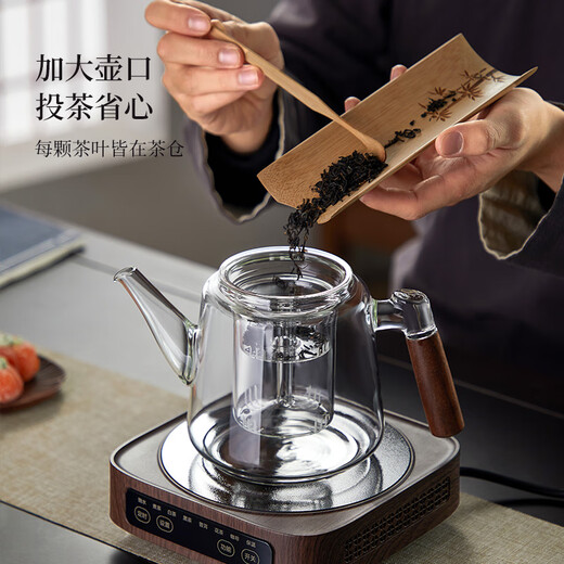 TEAHUE teapot glass teapot tea water separation boiling teapot high borosilicate kettle heat-resistant office household tea set