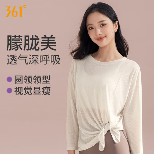 361 yoga wear women's thin sports top loose breathable long-sleeved blouse professional Pilates training fitness wear