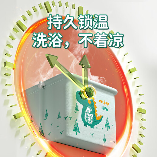 格威奈折叠浴缸泡澡桶成人浴桶儿童洗澡桶大人家用婴儿游泳桶加大厚保温 70*65cm【脖圈套餐】小恐龙