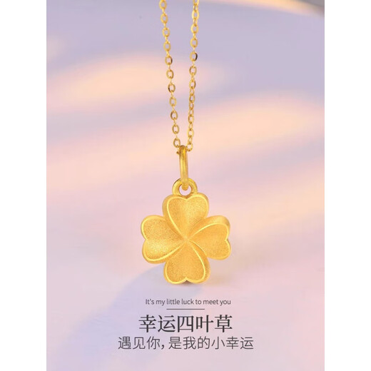 MHFDO Old Phoenix 999 gold pure silver gold-plated silver necklace for women with four-leaf clover pendant clavicle chain pendant jewelry O-shaped necklace + moon rabbit pendant