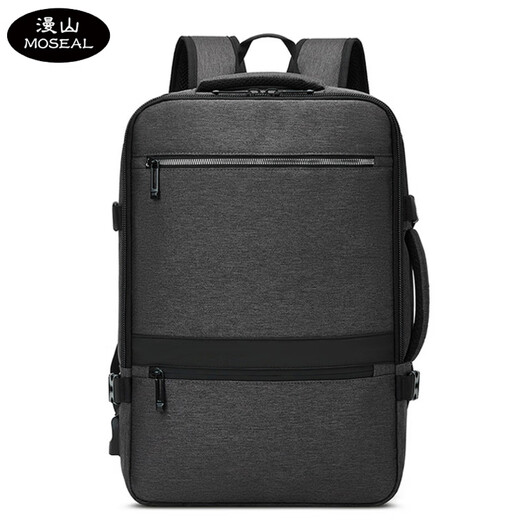 Manshan Business großer Kapazitäts-Rucksack Multifunktions-Rucksack wasserdicht erweiterbarer Handtasche Multi-Farben Optionales MS-9901