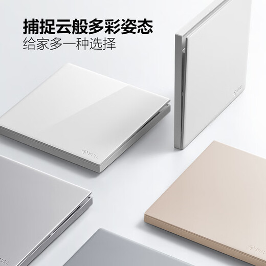 Bull (Bull) Switch Socket G60 Serie Drei-Loch 16A Sockel Klimaanlage Ultra-dünn Panel G60Z104 Moon Shadow Grey