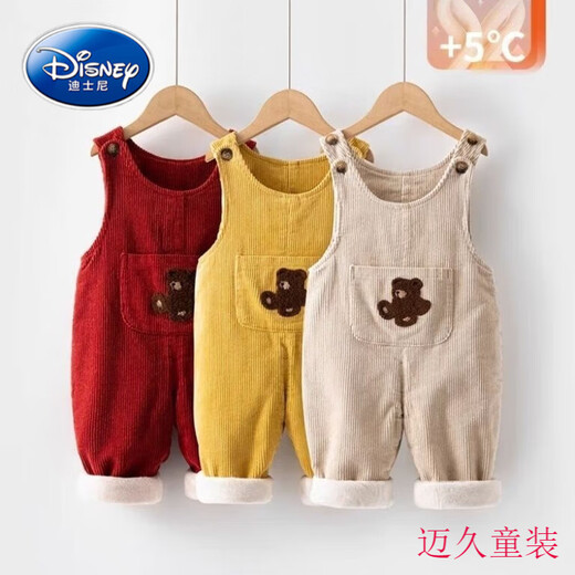 Disney baby overalls plus velvet and thickened autumn and winter clothing for boys and girls 1 to 3 years old cartoon super cute jumpsuit baby pants apricot plus velvet 100