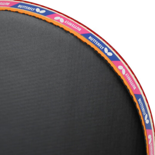 Butterfly Table Tennis Racket Eight-Star Competition Single Shot Butterfly King Base Plate Rubber Five Six Seven Stars Professional Level Bingbing Ball Straight Horizontal Shot 7 Stars-TBC702- Long Handle Horizontal Shot