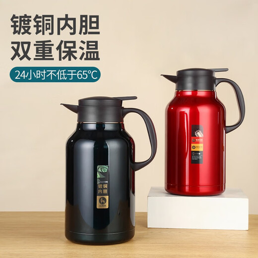 Thermaltopf für Haushalt große Kapazität 304 Edelstahl Inneninternen Langzeit-Isolierung Heißwasserflasche Hochzeit Mitgift 9277 Universum Blau 2,1 Liter innen und außerhalb 304 nicht 0 ml
