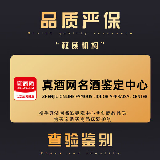 
Martell's first non-condensing filtered wine Martell NCF 700mL Martell VSOP Akagi Cognac Martell NCF 700mL 2 bottles No box
