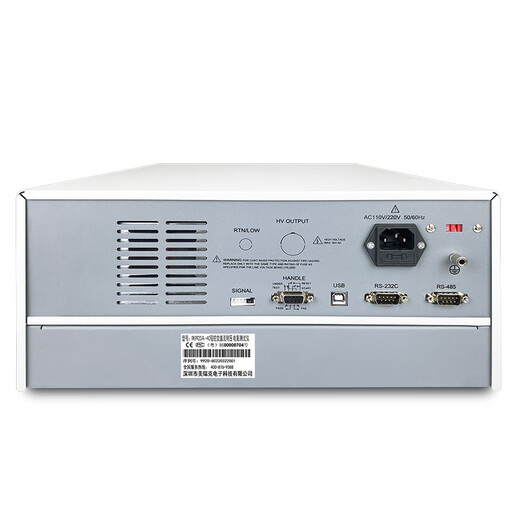 美瑞克.程控耐压绝缘电阻仪4通多路交直流5KV20mA RK9920-8C【8路】 RK9920-8C[8路]