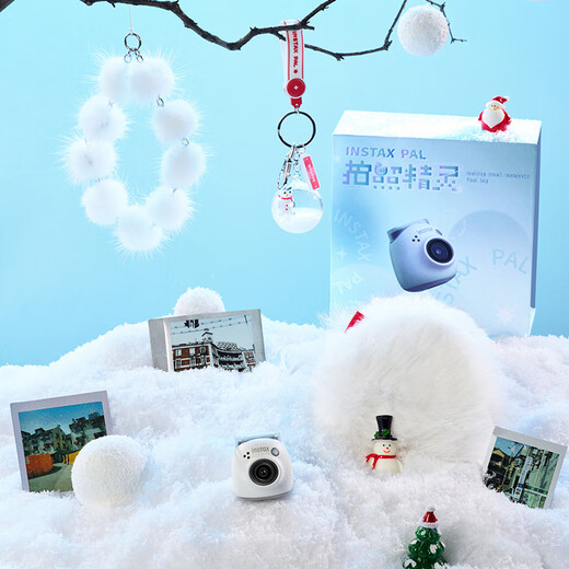 INSTAX Fuji instax one-shot CCD smart camera PAL student toy camera gift box set snowball white