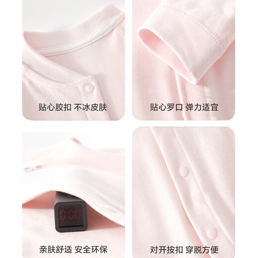 Babyprints 2-pack baby jumpsuits for men and women, pure cotton clothes, soft rompers, home underwear, four-season clothes, purple 73