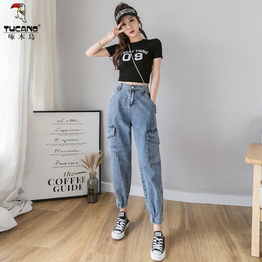 
Woodpecker Spring and Summer New Large Size Fat mm Loose BF High Waist Wide Leg Harun Work Pants Women's Slim Nine-Score Tie-Fit Jeans W9923# Blue S 80-95Jin[Jin equals 0.5 kg]