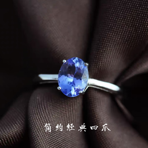 Canxian Natural Tanzanite Pendant Necklace Ring Set 925 Silver Platinum Plated Sapphire Colorful Crystal Ring Certificate Tanzanite Princess Diana Pendant