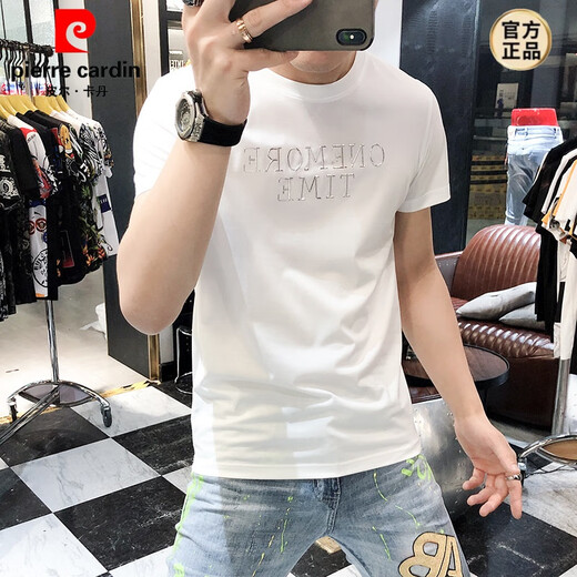 皮尔卡丹（pierre cardin）t恤男士短袖男2025夏季新款修身个性刺绣烫钻欧货丝光棉圆领T恤男 679机长短袖白色 4XL
