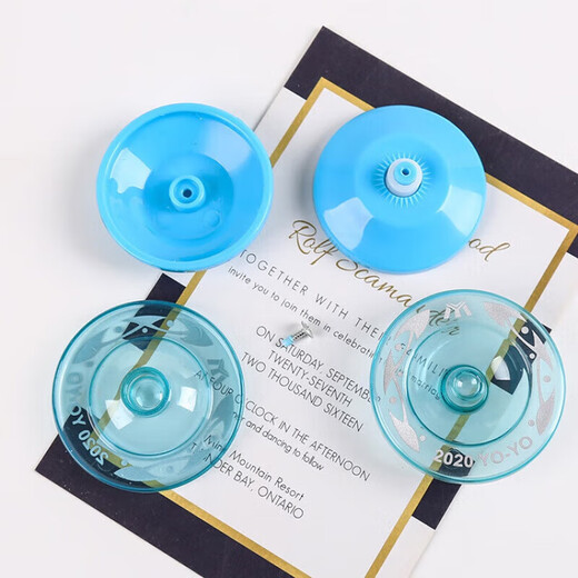 Yo-yo plastic mini cartoon yo-yo kindergarten gift puzzle yo-yo yo-yo children's toys yo-yo random 1