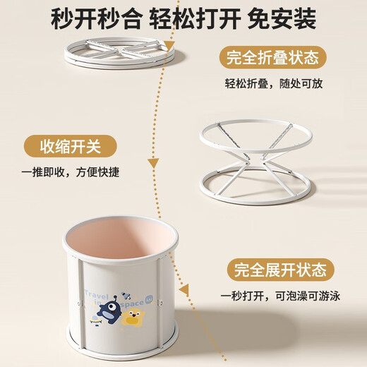 WCZ German baby swimming bucket, children's bath bucket, household newborn foldable swimming pool, baby bath bucket, Big Mac - installation-free + double-layer swimming ring