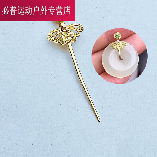 Shantou Lincun 2025 new 18k gold accessories diy buckle safety buckle clip buckle K-plated jade inlaid green cabochon jade pendant safety buckle clip buckle