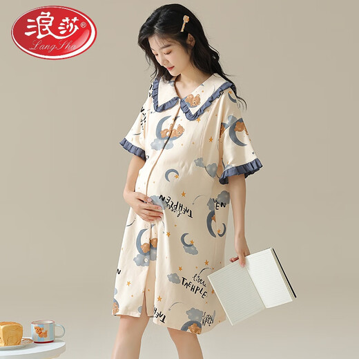 LangSha (LangSha) pure cotton chest pad pajamas for summer pregnant women thin short-sleeved cardigan for postpartum childbirth clothes for breastfeeding nightgown for postpartum maternity 7A-11981 L [Suggested 100-120 Jin [Jin equals 0.5 kg]]