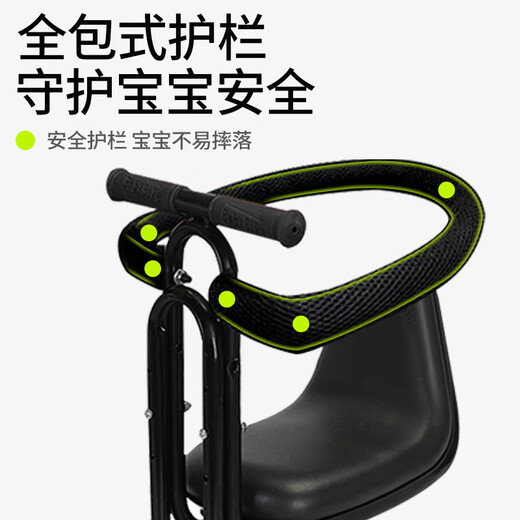 Ousen mountain bike child seat front bicycle baby child thickened seat seat variable speed highway bike safe seat stool
