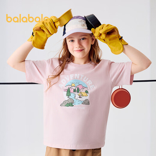 Balabala children's clothing children's short-sleeved T-shirt boys and girls tops big children 2025 summer clothes quick-drying fashion 208225117215