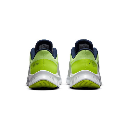 
Nike (NIKE) official website official men's shoes, sports shoes, QUEST 5 lightweight shock-absorbing and breathable casual shoes running DA1105-003/Gray fluorescent yellow/QUEST 4 42.5