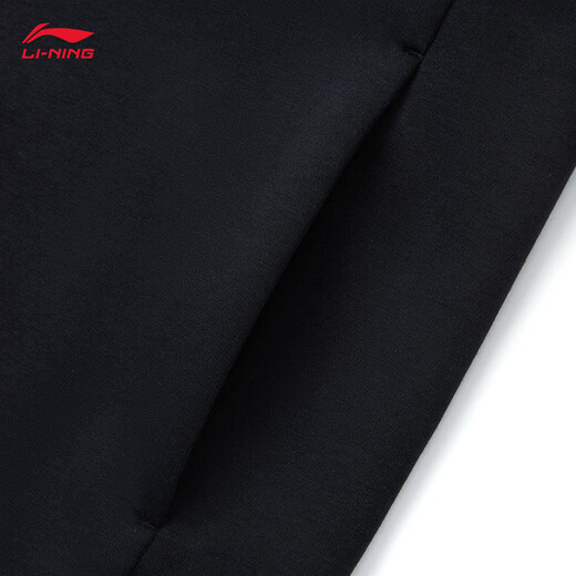 Li Ning reflective cardigan hooded sweatshirt men's 2025 spring new trend versatile light sports jacket AWDV801