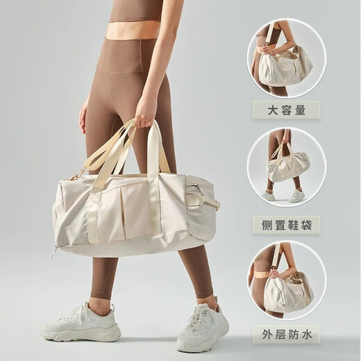 LUGELI WET und trockene Trennung Fitnessbeutel Handheld Reisetasche Herren Sport Crossbody Tasche große Kapazität Business Trip Gepäckbeutel Yoga -Tasche [OBBLE]