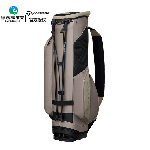 Taylormade TaylorMay Golf Bag Men's 25-year new golf bracket bag lightweight portable full set of club bag M13540 beige